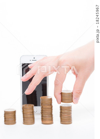 通信費イメージ 18245967