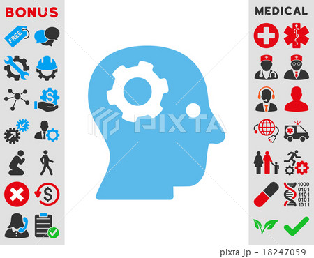 Thinking Icon Thinking Icon 18247059