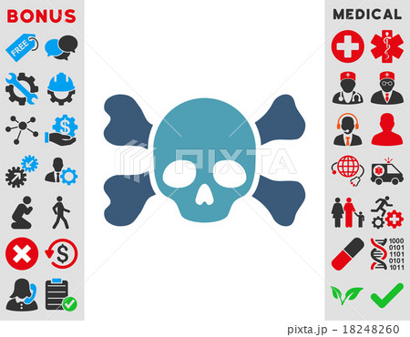 Skull And Bones Icon Skull And Bones Icon 18248260