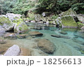 鹿児島　雄川 18256613