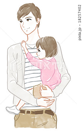 子供を抱っこする父親のイラスト素材