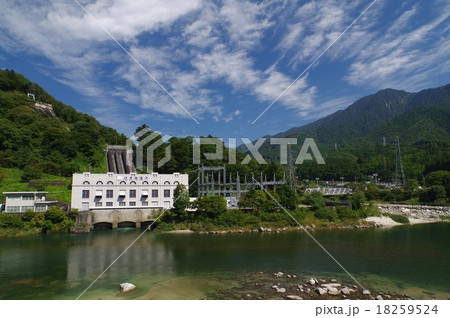 読書発電所(よみかきはつでんしょ) 読書発電所(よみかきはつでんしょ) 18259524