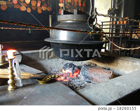 広島県　宮島　弥山　霊火堂 18260155