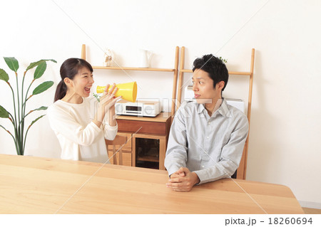 若い夫婦 18260694