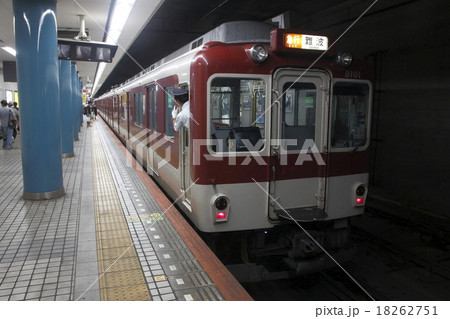 ［A］近鉄奈良線8600系（急行：大阪難波⇔近鉄奈良） 18262751