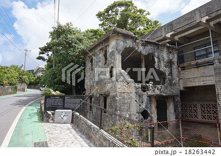 伊江島(公益質屋跡) 18263442