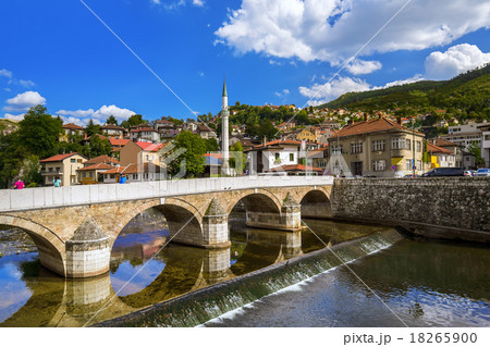 Old town Sarajevo - Bosnia and Herzegovina 18265900
