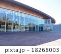 ジップアリーナ岡山 18268003