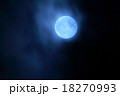 青い月 18270993