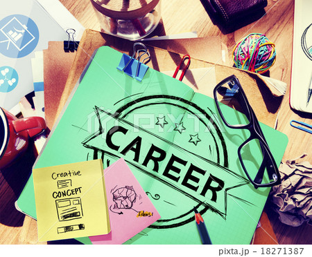 Career Job Goal Expertise Skill Talent Concept 18271387