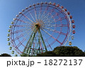 青空と大観覧車 18272137