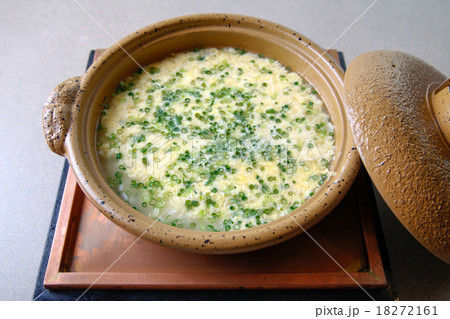 ふぐ雑炊 18272161