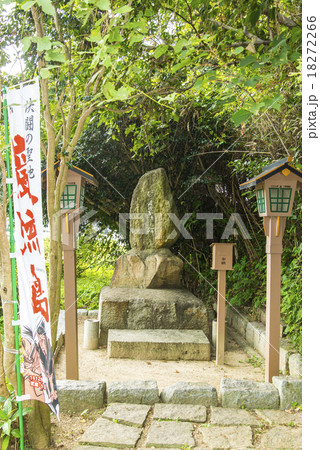 小次郎巌流島の碑 18272266