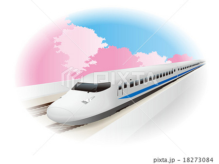 春の新幹線イラスト 背景ありa のイラスト素材