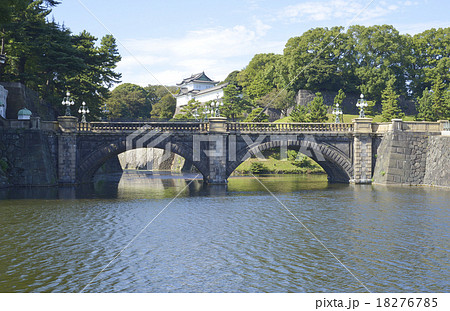 皇居二重橋 皇居二重橋 18276785