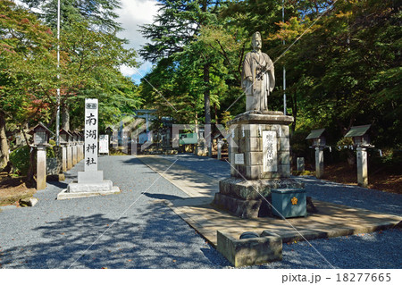 白河市散歩:楽翁公(松平定信)像 南湖神社 白河市散歩:楽翁公(松平定信)像 南湖神社 18277665