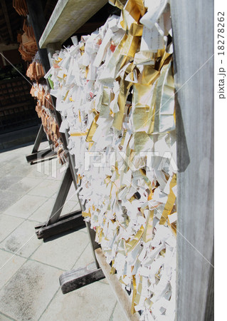 神社のおみくじ 18278262