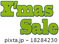 クリスマスセールグリーン クリスマスセールグリーン 18284230