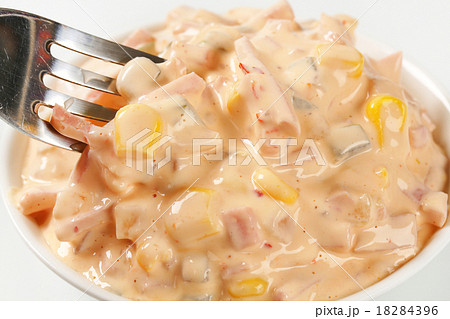 Ham salad 18284396