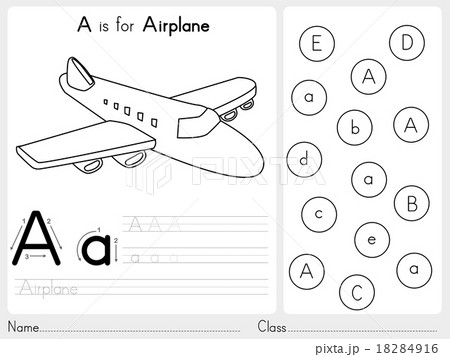 Alphabet A-Z Tracing and puzzle Worksheet Alphabet A-Z Tracing and puzzle Worksheet 18284916