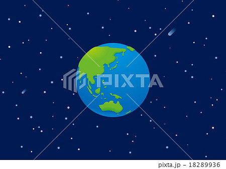 地球と宇宙イラストのイラスト素材 18289936 Pixta