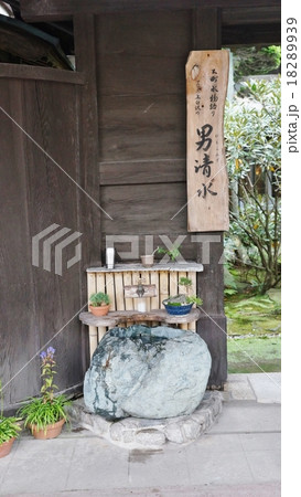 信濃大町男清水 18289939