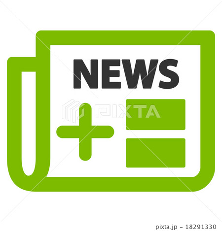 Medical Newspaper Icon 18291330