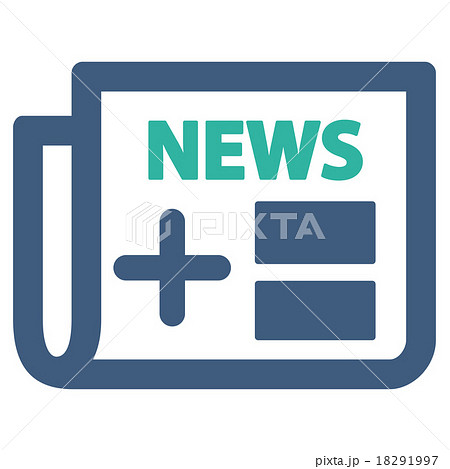 Medical Newspaper Icon 18291997
