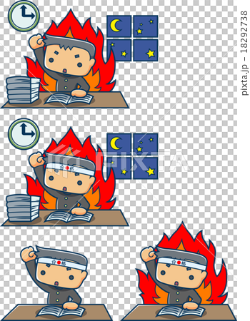 燃える受験生 18292738