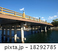 瀬田唐橋 18292785