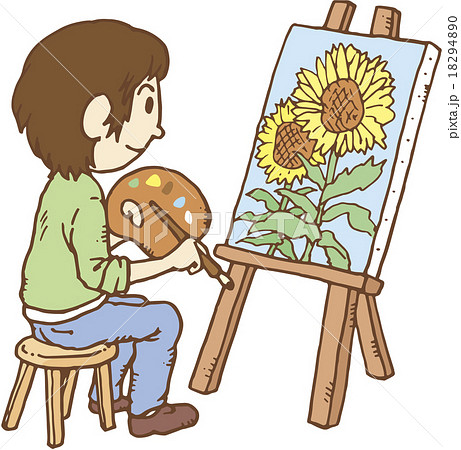 油絵を描く男性のイラスト素材 [18294890] - PIXTA