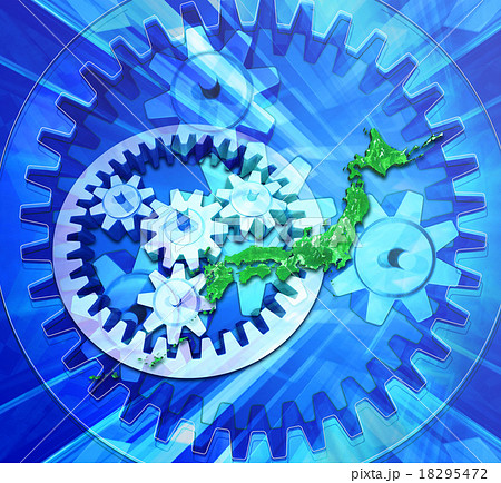 日本列島を取り巻く歯車のシステム 日本列島を取り巻く歯車のシステム 18295472