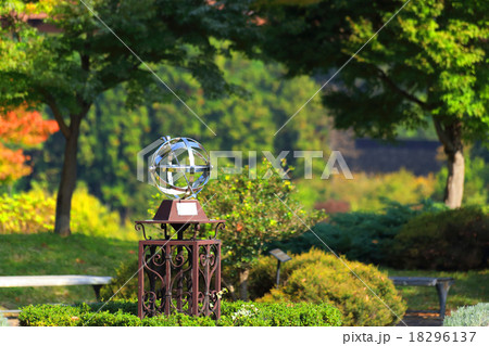 秦野戸川公園の均時差グラフ 18296137
