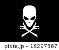 pirate_alian 18297367