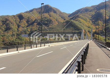 八ッ場大橋（群馬県長野原町） 18300578