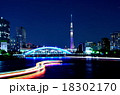 永大橋を行き来する屋形船の光跡 18302170