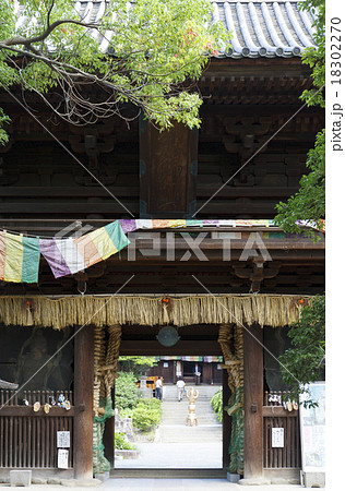 石手寺 18302270