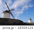 ラ・マンチャ地方の風車 18304124