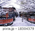 雪の巽橋 18304379