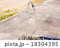 公園の水飲み場 18304395