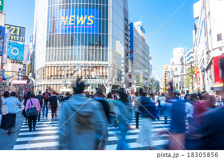 渋谷駅前・スクランブル交差点 渋谷駅前・スクランブル交差点 18305856