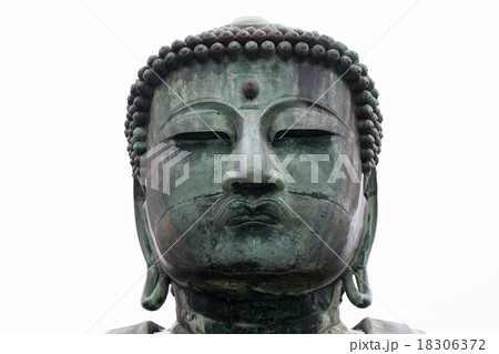 The Great Daibutsu, Buddha of Kamakura The Great Daibutsu, Buddha of Kamakura 18306372