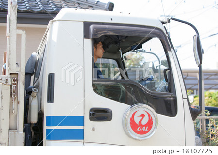 an affectionate father an affectionate father 18307725