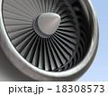 Turbo jet engine 18308573