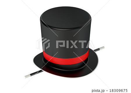 Magician Hat and Wand 18309675