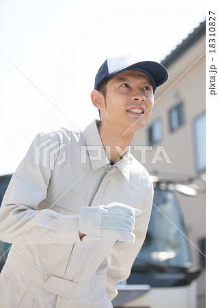 an affectionate father an affectionate father 18310827