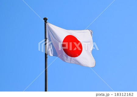 はためく日章旗 はためく日章旗 18312162