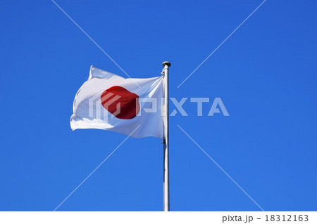 はためく日章旗 はためく日章旗 18312163
