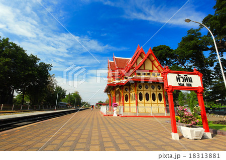 The Hua Hin train station. The Hua Hin train station. 18313881