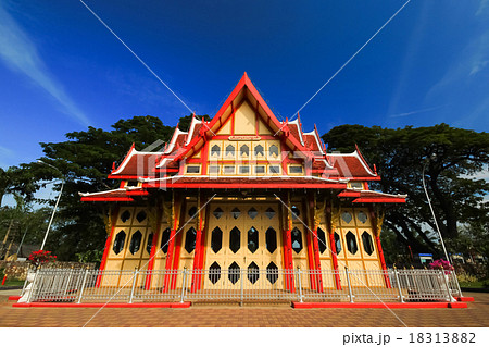 The Hua Hin train station The Hua Hin train station 18313882